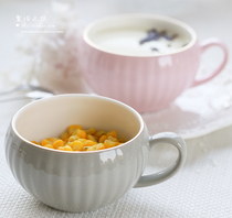 Macaron Retro Mark Cup Cup Ceramic Cup Ceramic Cup Tea Cup Phnom Penh Pumpkin Cup