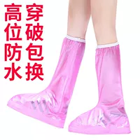 【Высокий водонепроницаемый】 Богический вентилятор