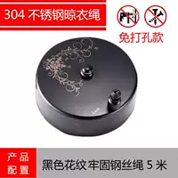 Честь Ya Hei 5m модель двойного использования [отправьте винты в бесплатно -CC