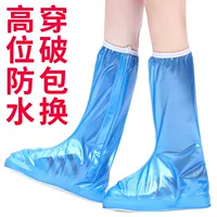 【Высокоподобный】 Морской синий