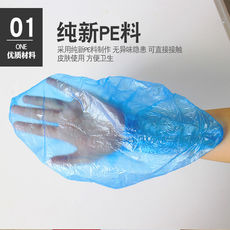 Одноразовая обувь 加厚一次性鞋套塑料防水防尘鞋套学生居家办公无纺布室内鞋套