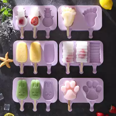 Snow bar popsicle box Homemade mini old popsicle ice cream mold Small ice cream popsicle grain summer ice box with lid
