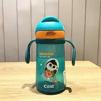 Ручка, 460 мл