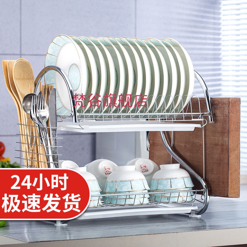 Double bowl kitchen drop shelf sink hang put the dishes chopsticks plate receive a case storage shelves