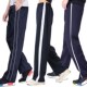 Spring and summer dark blue double thin edge school uniform pants student sports pants men and women junior high school wide white edge quick-drying thin school uniform pants