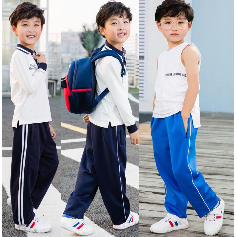 Autumn and winter children's school uniform pants casual breathable small size male and female primary school students straight pants polyester fiber cotton sports trousers