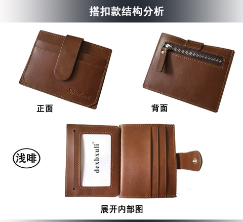 Túi thẻ nhỏ nam mini ví siêu mỏng gói thẻ giấy phép lái xe đơn giản dành cho nữ ví nam gucci