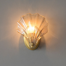  American wall lamp postmodern simple personality Aisle Corridor Balcony Bedroom bedside lamp Light luxury living room shell wall lamp