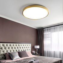  Nordic all-copper led ceiling lamp Living room bedroom lamp Light luxury ultra-thin round balcony lighting Simple modern lamps