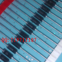 1N5349B Zener diode IN5349 in-line DIP DIP regulator tube ON