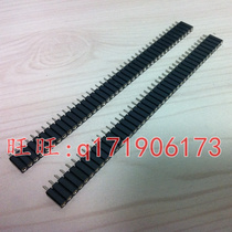 2 54 1X40P circular pai mu plastic height 7MM 2 54MM-row hole Female 1 * 40PIN