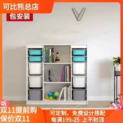 Comparable bear solid wood baby bookshelf classification rack kindergarten sorting rack children's toy storage cabinet
