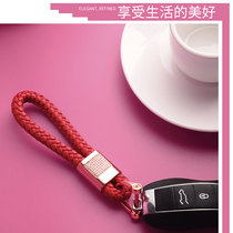 Car keychain mens female leather hand-woven custom lettering pendant key chain creative key pendant bv