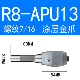 R8 -pu13 тонкие зубы Золотые когти
