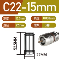 C22-15mm
