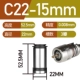 C22-15mm