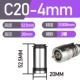 C20-4mm