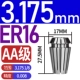 1/8mm