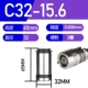 C32-15.6mm