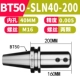 BT50-SLN40-200 (бесплатная доставка в Латинский регион)