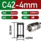 C42-4mm