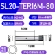 SL20-TER16M-80