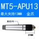 Арбуз красный MT5-APU13 Золотой Коготь