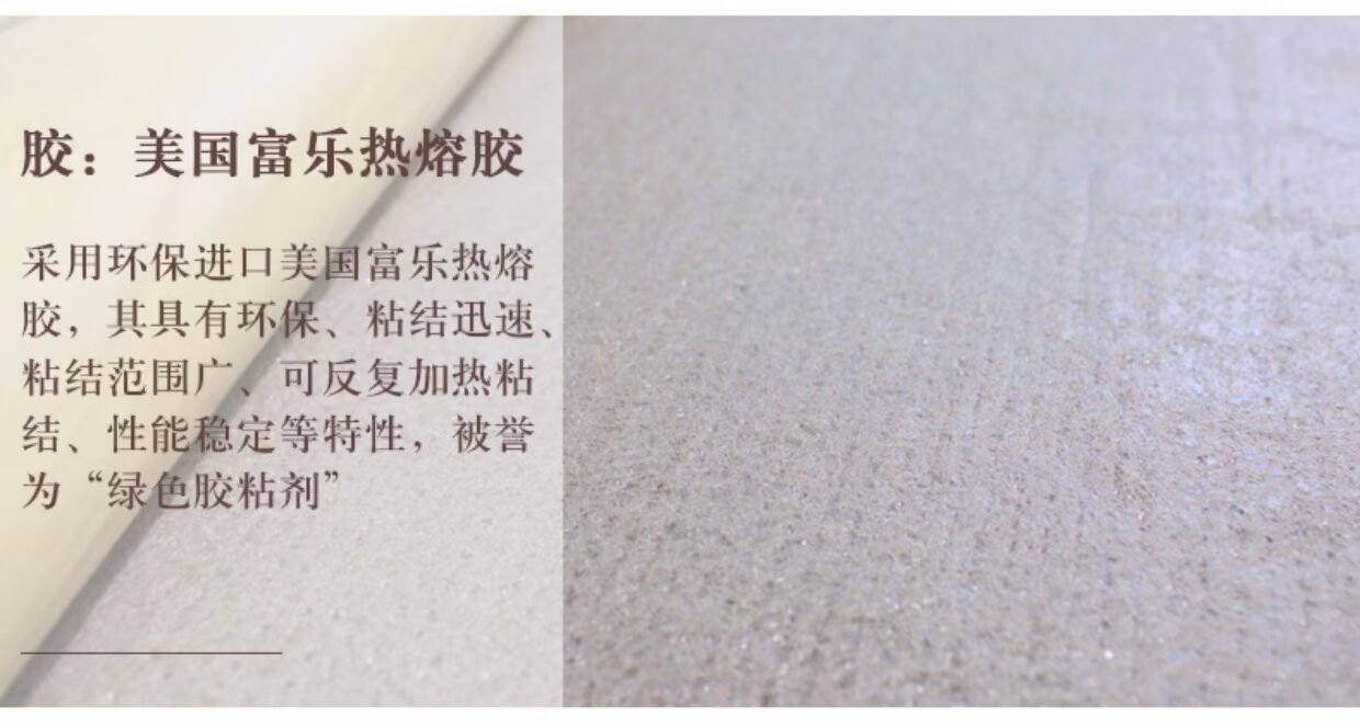 Văn phòng Tapestry Ký túc xá Khách sạn Full Wall Cầu thang Chống trượt Chăn Chống va chạm Cách âm Thảm tự dính tham lot san