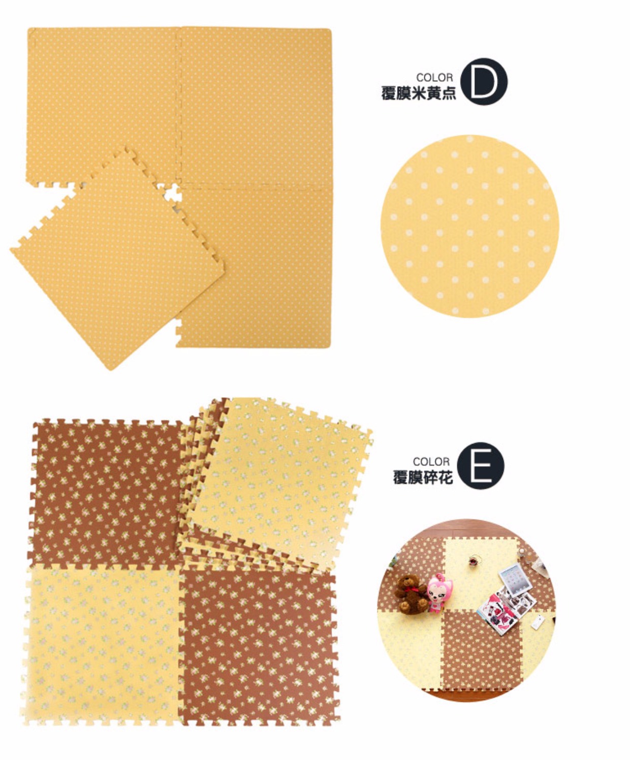 Sub-ground cushion foam mat crawling mat phim hoa ít giả gỗ hạt eva bọt pad câu đố mat xanh thảm xốp lót sàn