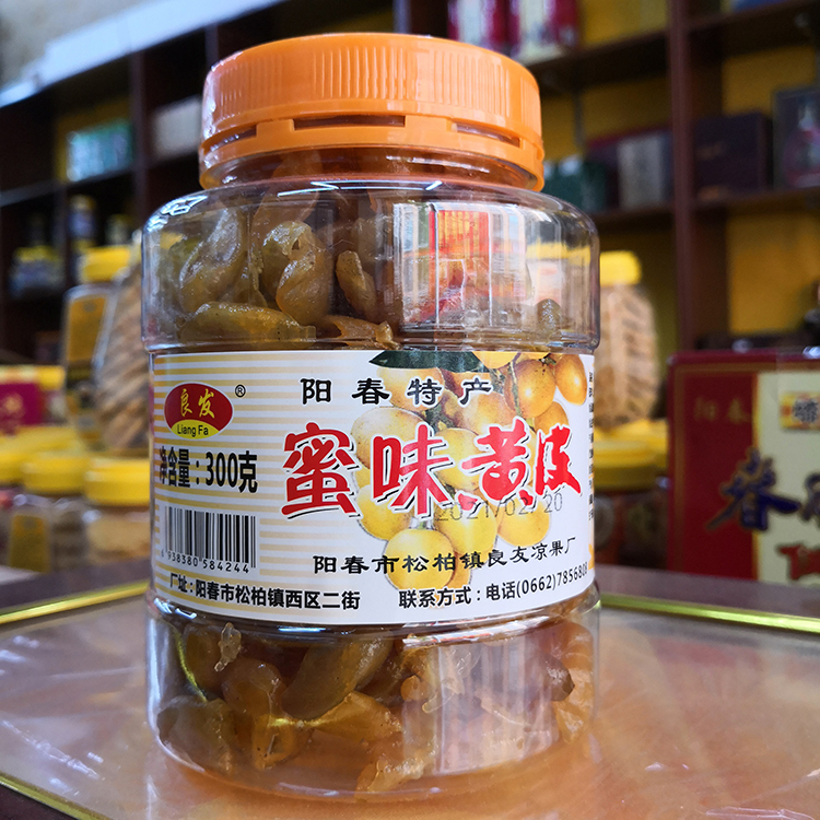 Yangchun special products Liang Yellow Friends Yellow Fruit Fruit Fruit Fruit snack