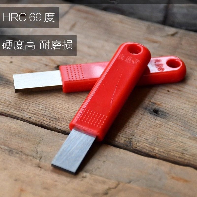 25年户外必备！炎皇打火棒刮片防滑便携高硬度耐磨实测推荐-打火石-淘宝好物网