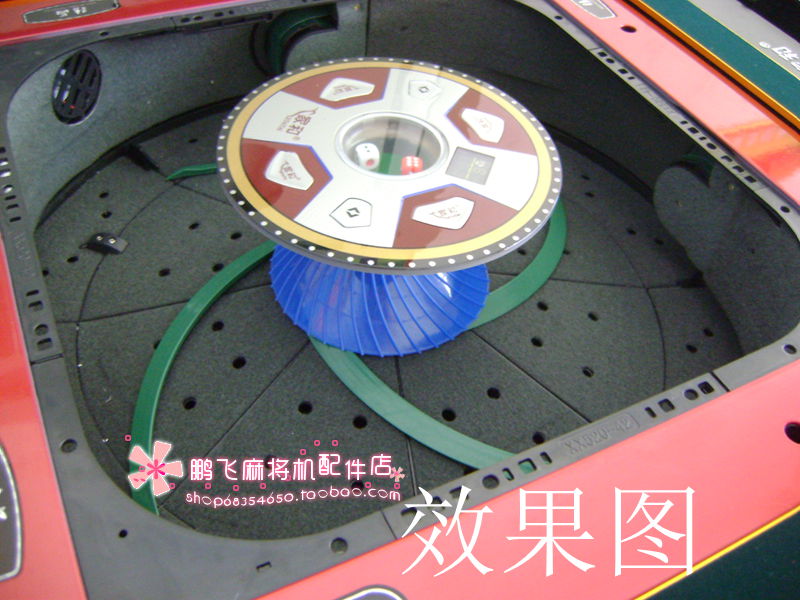 Giải phóng mặt bằng lớn Máy Mahjong tự động Phụ kiện bàn Mahjong quay số máy bốn cổng được kết nối với các thông số kỹ thuật của dải cạo tổng thể - Các lớp học Mạt chược / Cờ vua / giáo dục cờ vua bằng gỗ
