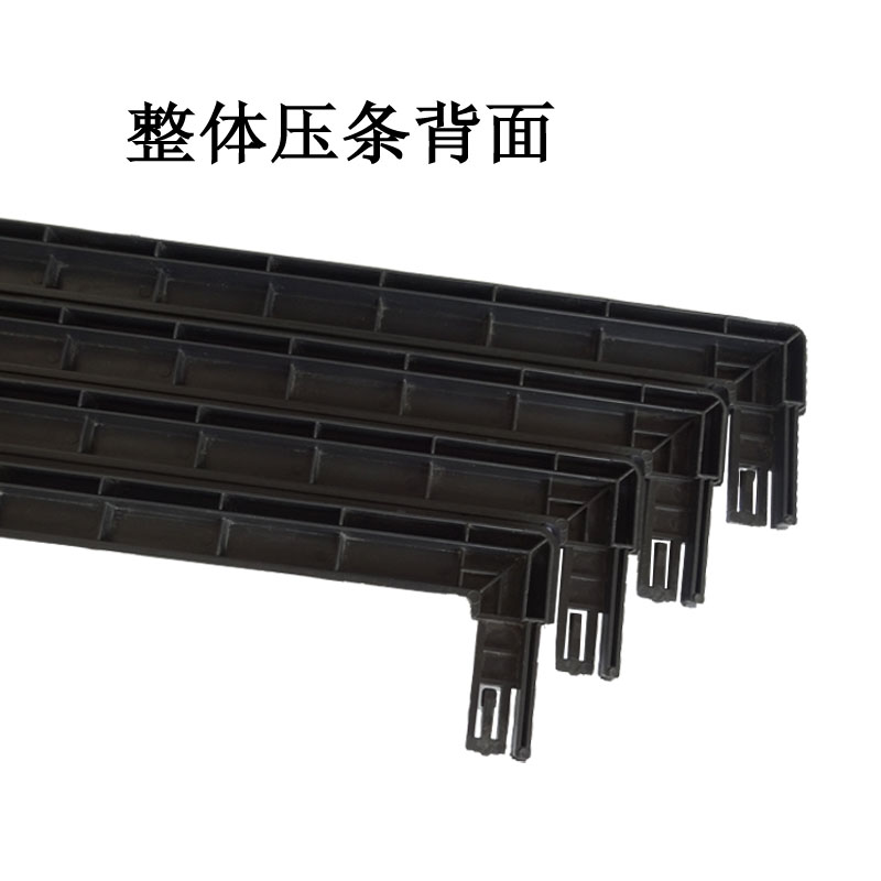 Tự động bốn cổng phụ kiện máy mạt chược Mahjong bảng nhựa cạnh dải Mahjong máy khung hạt góc uốn cong - Các lớp học Mạt chược / Cờ vua / giáo dục bán bộ cờ vua