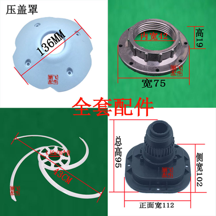 Hoàn toàn tự động bộ phận máy mạt chược tấm lớn bảng quay số lắp ráp ghế mới cạo dải đầy đủ nhựa trung tâm quay số sàn - Các lớp học Mạt chược / Cờ vua / giáo dục cờ vua nhựa