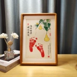 Детский сувенир, фоторамка, отпечатки рук и ног