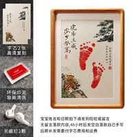 A4 Tiger и Tiger Life_moch Box_mipedia Core 2 фотографии