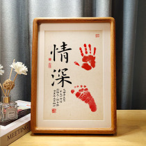 Brotherly love brother and sister ink mud one-year-old hand and foot prints for babies commemorative siblings calligraphy and painting hand and foot prints photo frames