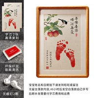 A4 пинг xile (яблоко)