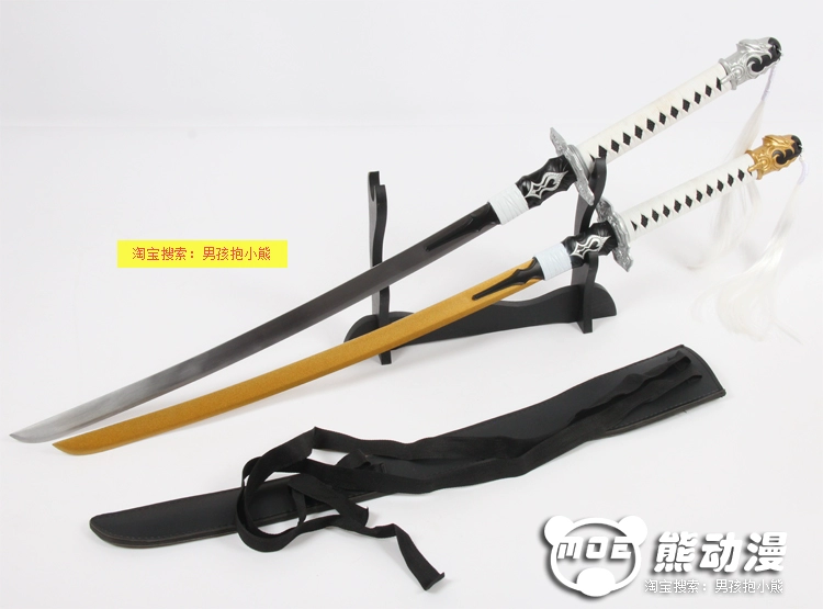 Neil Mechanical Era 2B Miss Sister COS Weaponons 9s Trò chơi đạo cụ 2b Chị không được biên tập - Game Nhân vật liên quan