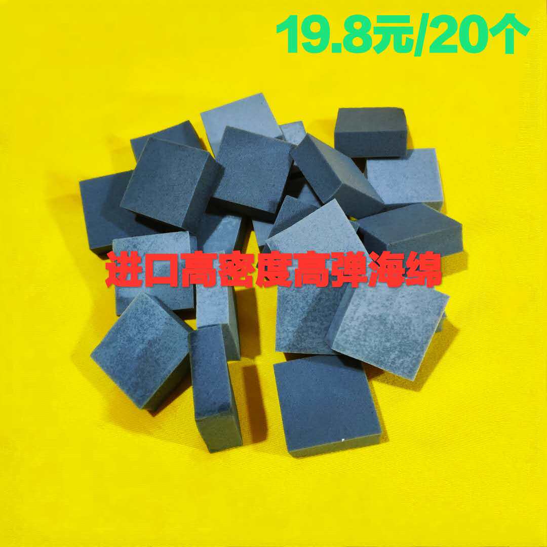 товар из китая 民间艺术字画 姓名花鸟字 中国板笔字画 调色盒用 高密度海绵20个