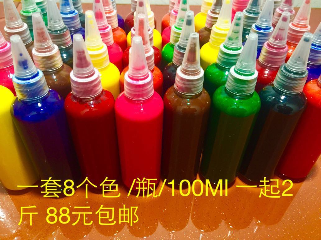 Name Flowers Bird Character Color Paste Folk Art Character Painting Color Paste Color Fine High Pure Brand New Package Set Of 8 Bottles 2 kilos