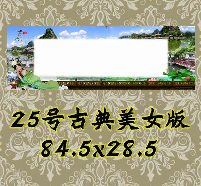 Wholesale Folk Flower Bird Character Paintbrush Bronze Edition Painted Paper Name Flowers Bird Calligraphy and Stall Exclusive Painted Paper Wholesale