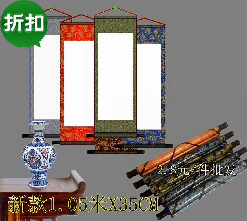 Flower bird word stall copper version paper painting paper real hanging shaft bronze version painting paper scroll shaft with copper version paper 1 05 m X35cm