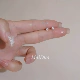 4.3mm