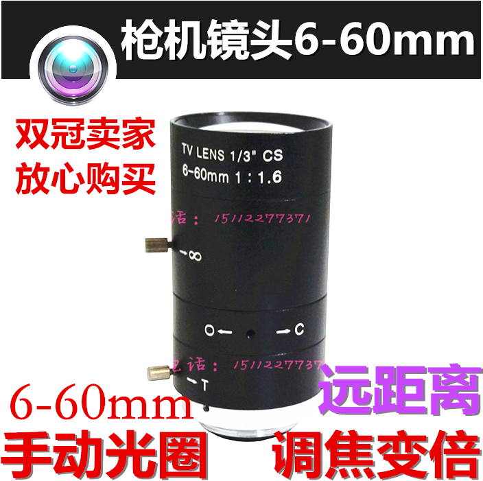 6-60mm Manual Aperture Lens 6-60 Manual Focus CS Surveillance Lens Camera Seiko Bolt Lens