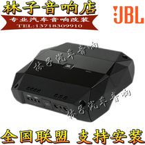 American JBL bass amplifier CLUB5501 single-way car amplifier push subwoofer high-power car amplifier