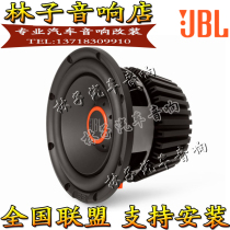 American JBL 12 inch Car Subwoofer S3-1224 subwoofer 2 Euro 4 Euro double voice coil subwoofer