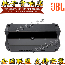 American JBL CLUB-704 four-channel amplifier JBL four-way car speaker amplifier JBL car amplifier