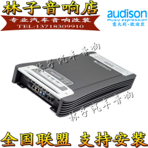 Italy Odichon TH UNO single-way amplifier car audio Odyson mono woofer amplifier