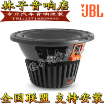  American JBL car subwoofer STADIUM 1224 fever-grade 12-inch dual voice coil subwoofer